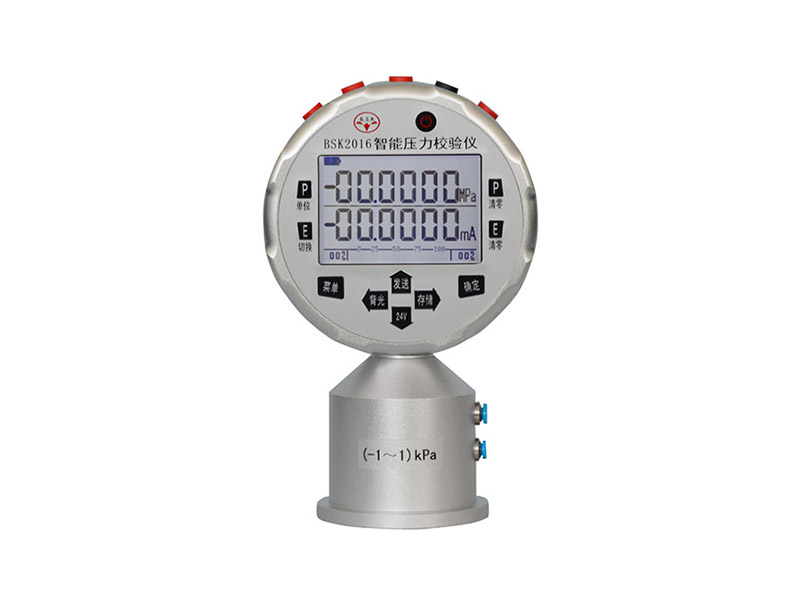 BSK2016微差壓智能壓力校驗儀（新）